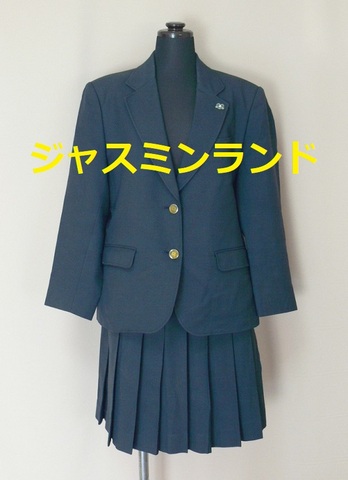 配送 美津島中学校の制服