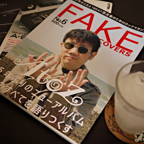 A to Z　『FAKE COVERS』