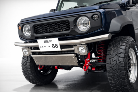 JB64/74・JC74　フロントGPバンパー/スキッドパネル付き（ステンレス製）　【F-24】