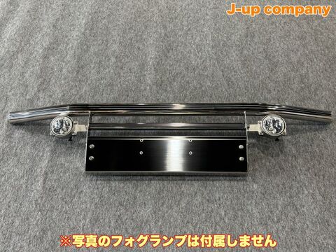 JB64/74・JC74　フロントGPバンパー/スキッドパネル付き（ステンレス製）　【F-24】