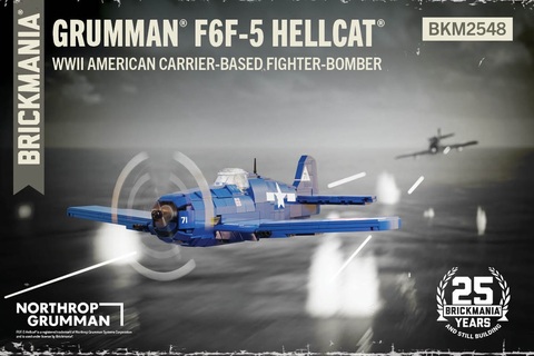 グラマンF6F-5 ヘルキャット　戦闘機
