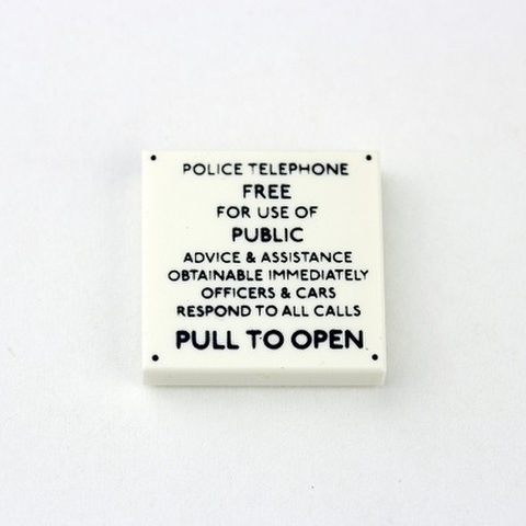 タイル：Police Call Box