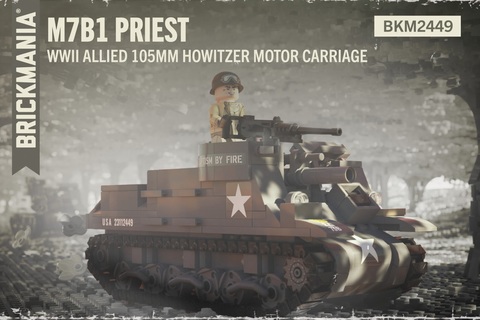 M7B/プリースト ー WWII 連合軍　105ｍｍ榴弾砲　モーターキャリッジ