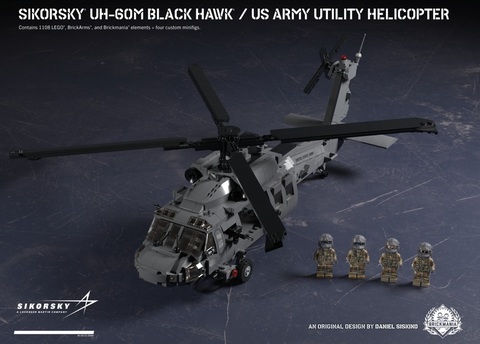 シコルスキー　 UH-60M Black  Hawk - US アーミー　多目的ヘリコプター