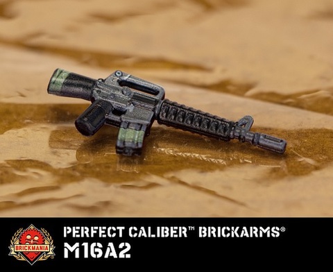 パーフェクトキャリバー/M16A2