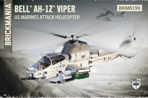 AH-1Z Viper- US Marines 攻撃ヘリコプター