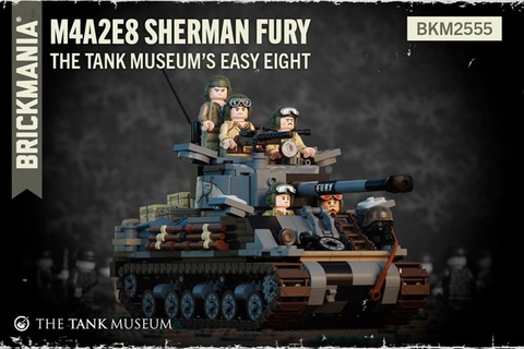 M4A2E8シャーマン　”フューリー”  ―　タンクミュージアム　"イージー・エイト"