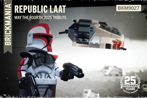 LAAT バトルパック - Revenge of Fifth Special