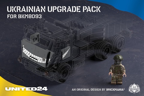 M142 ハイマース用　ウクライナ軍　アップグレードパック