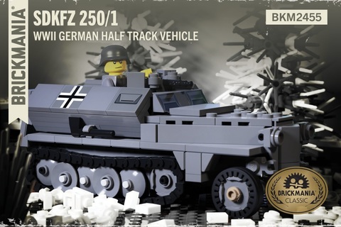 WWII ドイツ軍　SdKfz 250/1  ハーフトラック　ビークル　Classic Series