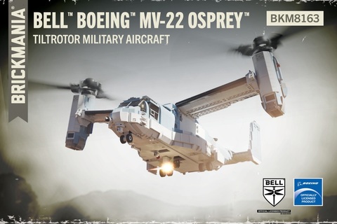 Bell　ボーイング社 CV-22　オスプレイ –　ティルトローター 軍用機