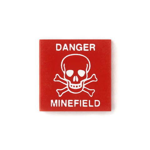 タイル：マインフィールド