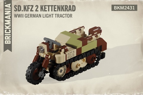 ドイツ軍 SD. KFZ. 2 WWIIケッテンクラート 