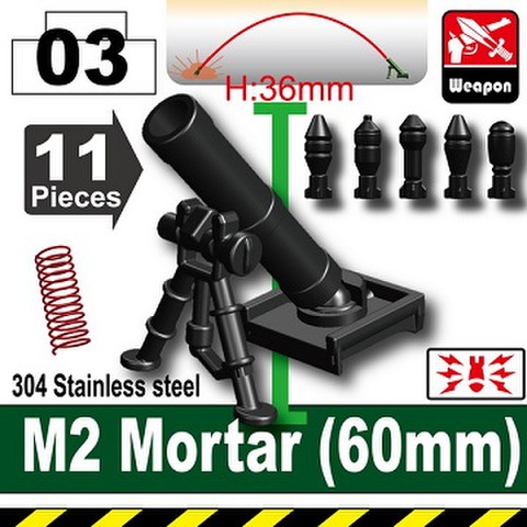 M2 60mm迫撃砲セット