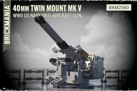 40mm連装対空機銃 Mark V - WWII US Navy Anti-Aircraft Gun