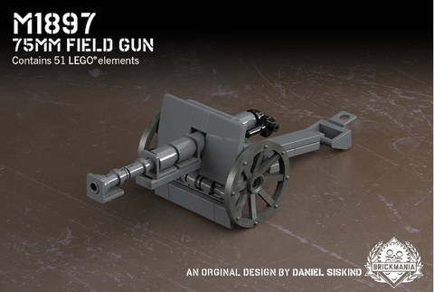 M1897-75ｍｍ　フィールドガン