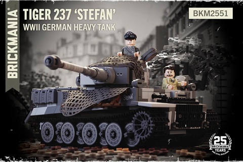 WWII ドイツ軍　Tiger 237 "Stefan"　重戦車