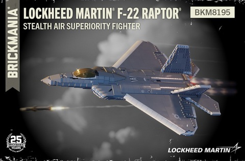 ロッキード マーチン　F-22 ラプター -　ステルス　エアー　スーペリオリティ　ファイター