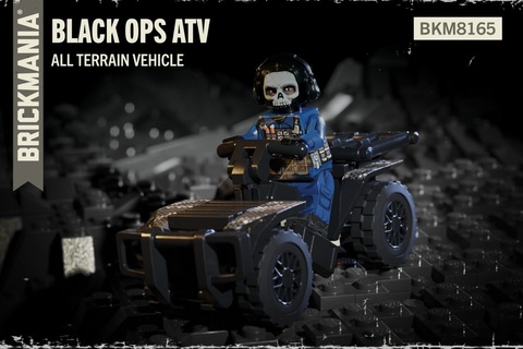 ブラックオプス　APV
