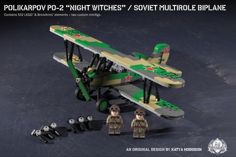 ソビエト軍 ポリカルポフPo2 ”ナイトウィッチズ”　マルチプル バイプレーン