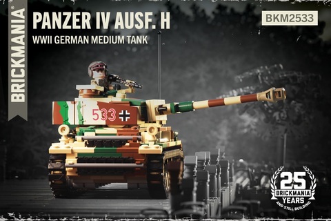 ドイツ軍　Panzer IV Ausf. H　WWII中戦車
