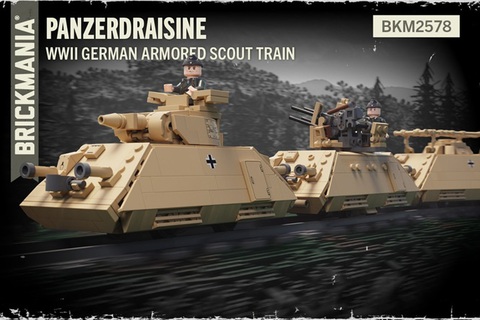 Panzerdraisine(パンツァードライジーネ）ジャーマン　アーマード　スカウト　トレイン