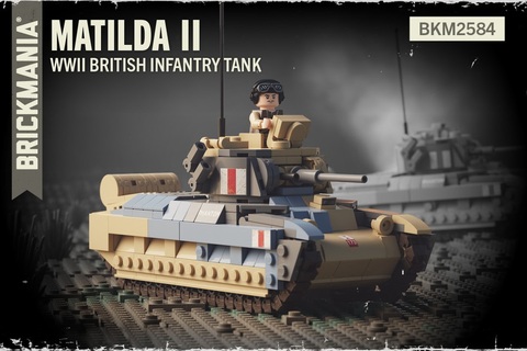 マチルダII WWII イギリス軍歩兵戦車