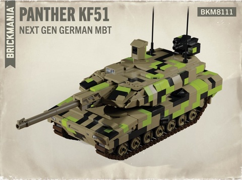 Panther kf51 - 新型主力戦車