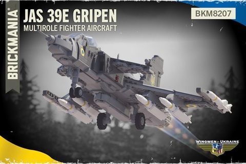 　JAS  39E　グリペン　多目的戦闘機