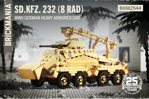 Sd.Kfz.232〈8 rad) - WWII ドイツ軍　大型装甲車