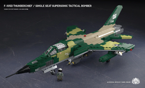 F-105 サンダーチーフ 