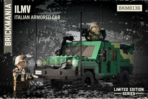  ILMV - イタリア軍　  装甲車両