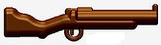 M79グレネードランチャー