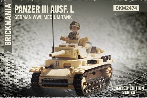 Panzer II Ausf L 軽戦車 - ドイツ軍　WWII　中型戦車