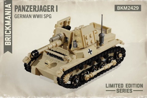 パンツァージャガー I　ジャーマン　WWII SPG 限定版