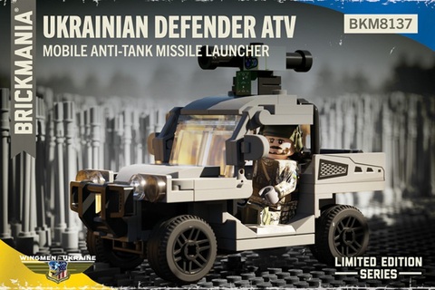 ウクライナ軍ディフェンダーATV－モービル　アンチ-タンクミサイル ランチャー限定版