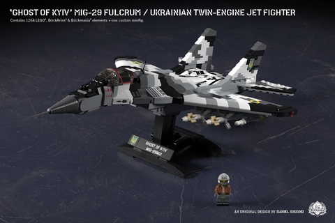 「ゴースト オブ キーフ」MIG-29　フルクラム/ウクラニアン ツイン－エンジン ジェットファイター