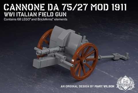 Cannone da 75/27 Mod 1911 - 第一次世界大戦　イタリア軍野砲