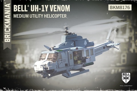 Bell UH-1Y ヴェノムーミディアム　ユーティリティー　ヘリコプター