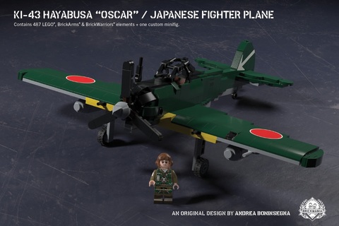Ki-43 隼”オスカー” - 日本軍 　戦闘機