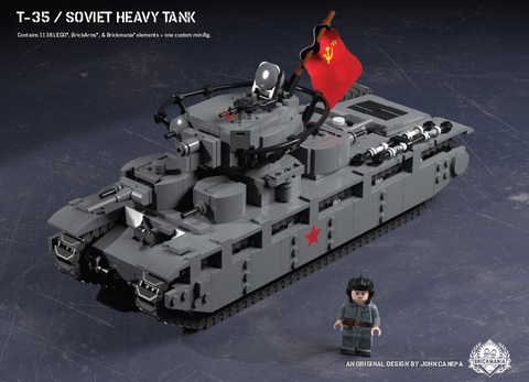 ソ連軍T-35　主力戦車