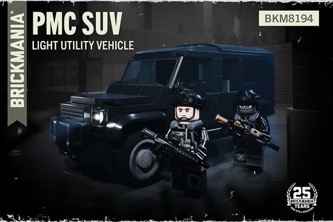 PMC SUV ライト　ユーティリティ　ヴィークル