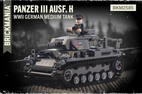 ドイツ軍Panzer III　Ausf H - 中型戦車　限定版