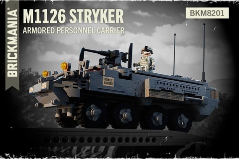 M1126 ストライカー　兵員輸送車