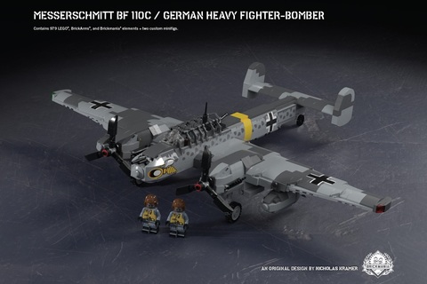 メッサーシュミット Bf110