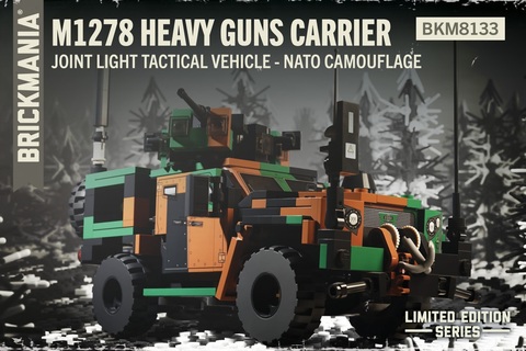 M1278ヘヴィーガンズ キャリア- ジョイント ライト ビークル/NATO カモフラージュ