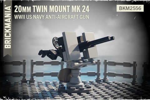 20mm連装対空機銃 Mk24 - WWII US Navy Anti-Aircraft Cannon
