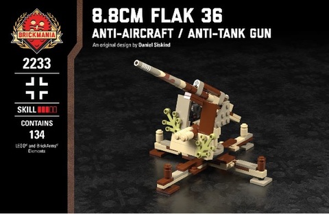 ドイツ軍8.8 cmFlaK36 高射砲"アハト・アハト"