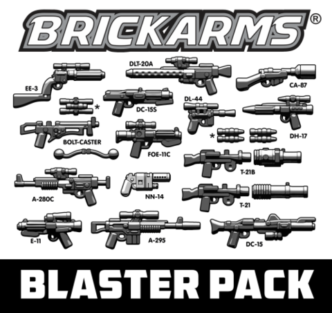 スターウォーズブラスターパックBA