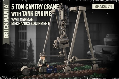 5トン　クレーン＆戦車エンジン ― WWII ドイツ軍整備機材